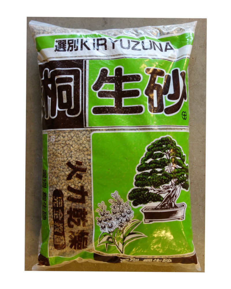 Bonsai Kiryu 14 liter – Bonsai Shop