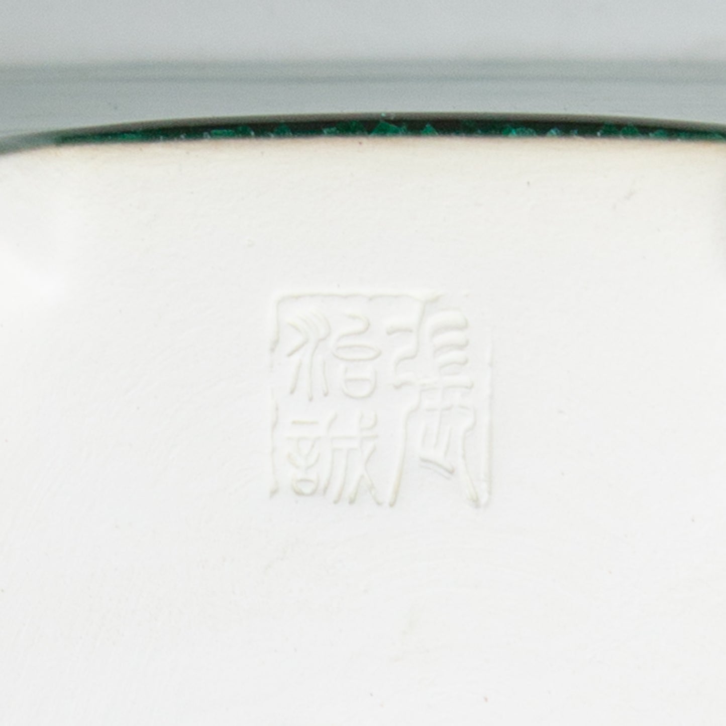 Bonsai Yixing pot groen semi-cascade vierkant 14cm, hoogte 11cm