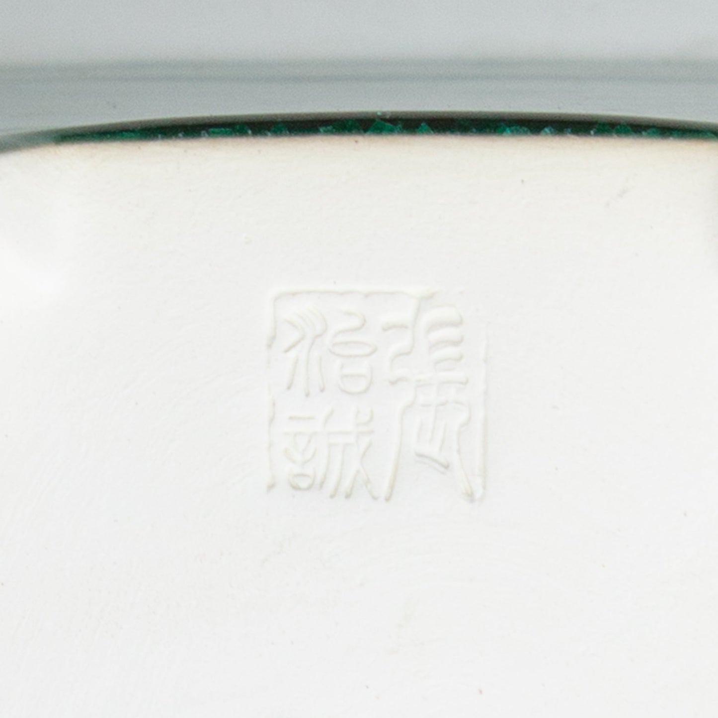 Bonsai Yixing pot groen semi-cascade vierkant 14cm, hoogte 11cm