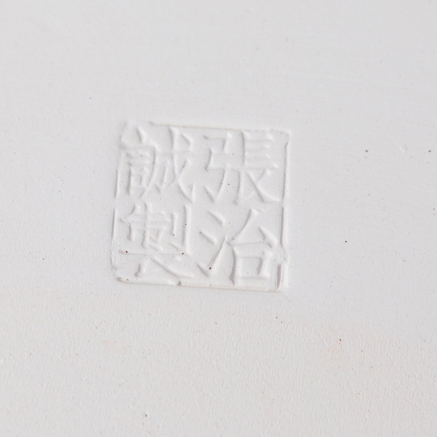 Bonsai Yixing pot groen rechthoek 27cm