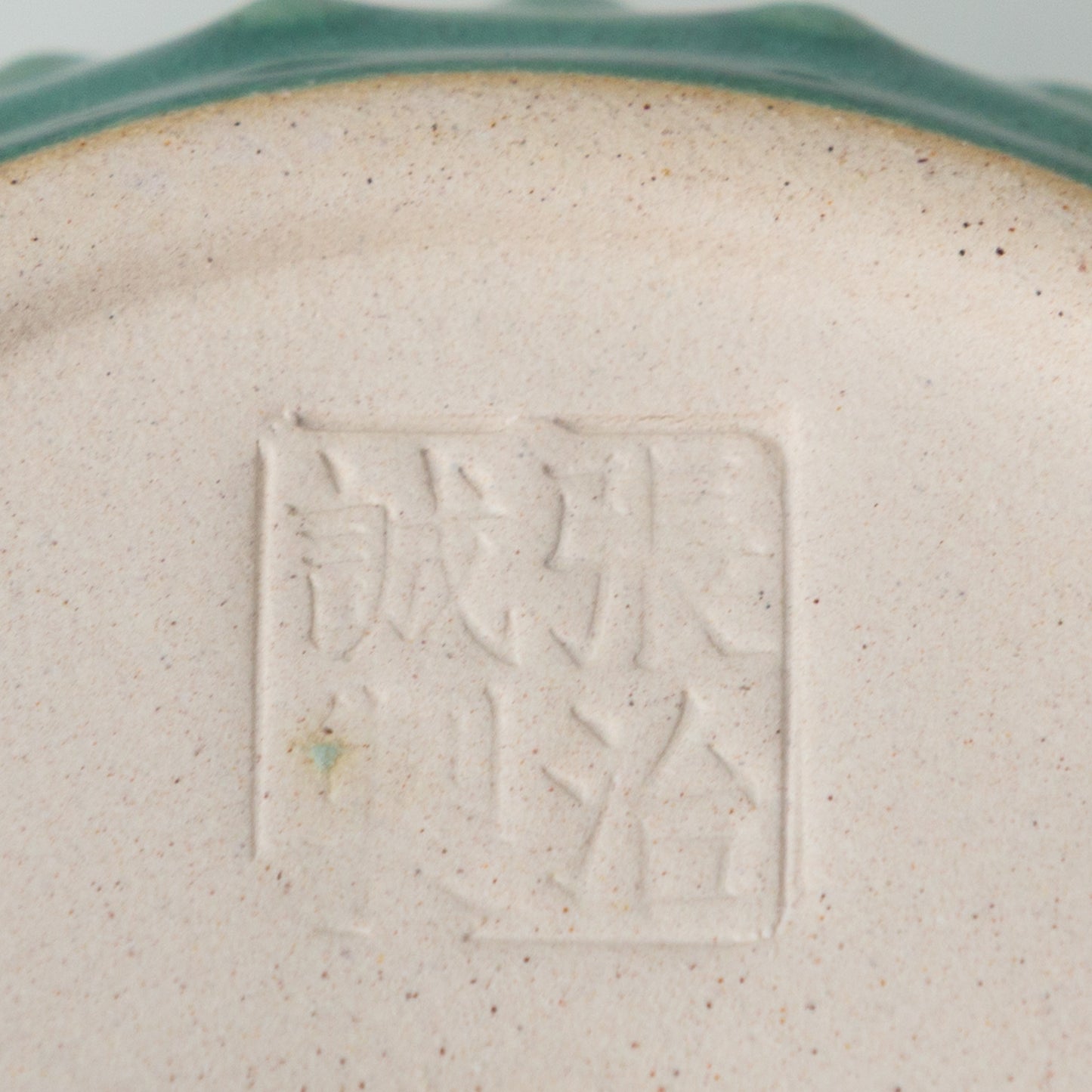 Bonsai Yixing pot groen trommel 12cm