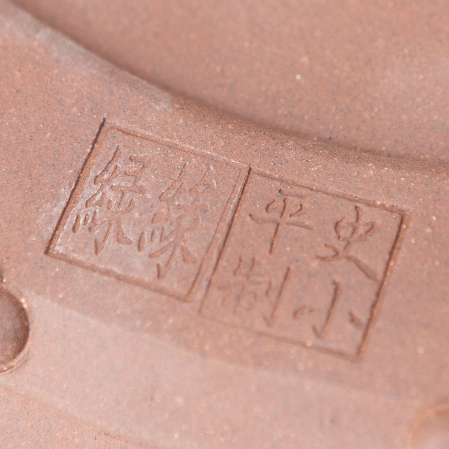 Bonsai Yixing pot ongeglazuurd trommel rond 27cm