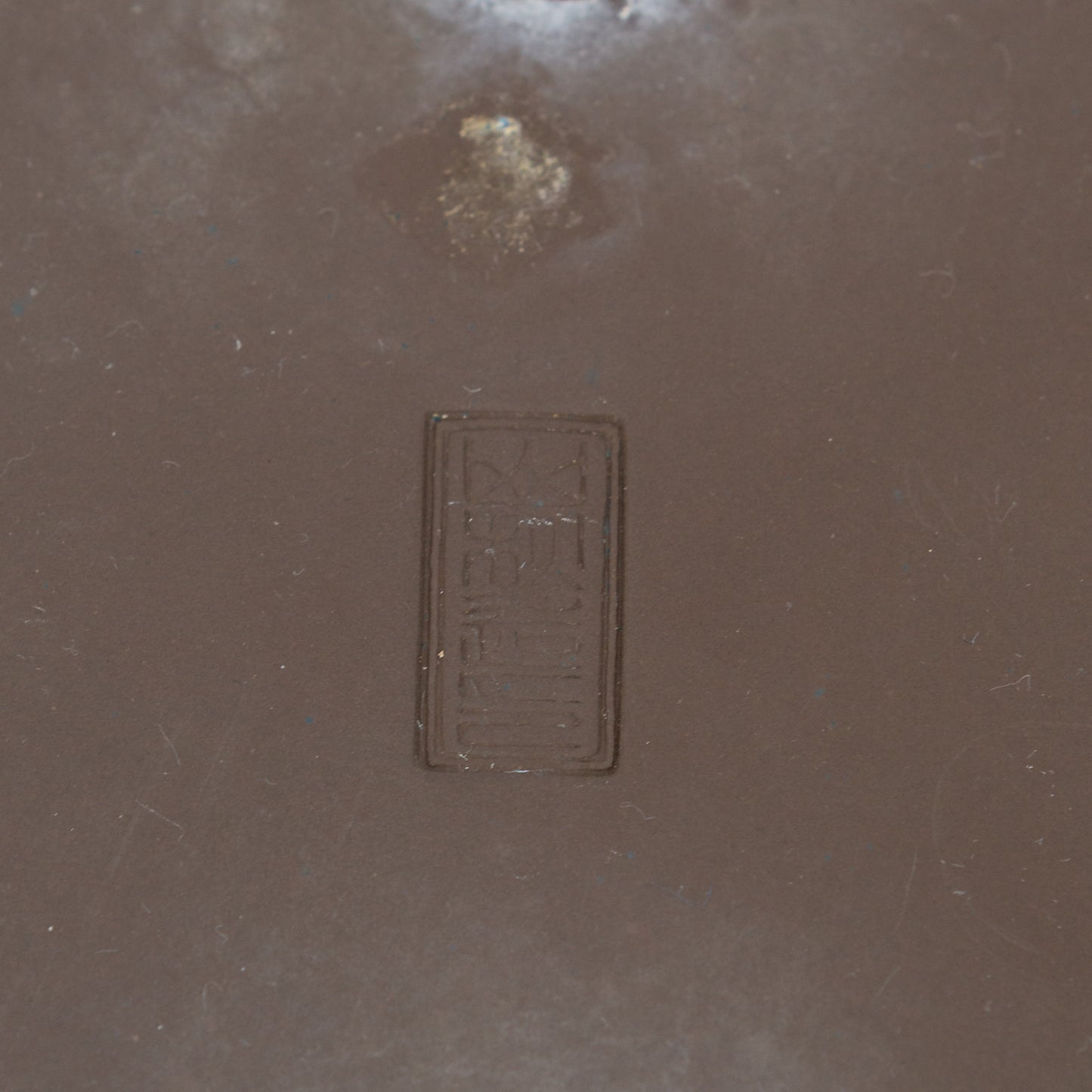 Bonsai pot Yamaaki ongeglazuurd gebruikt rechthoek 29.5cm