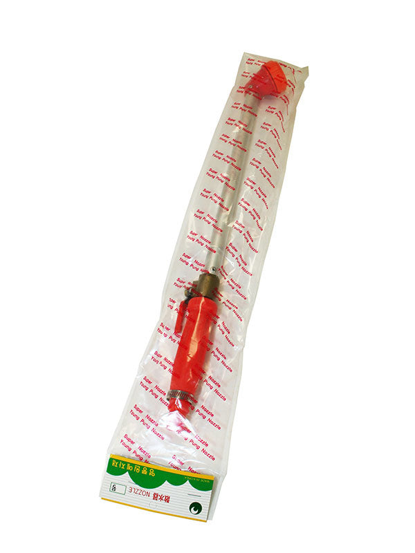 Bonsai sproeier 600 mm, nozzel Ø 45 mm