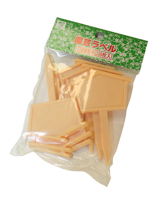 Bonsai naambordje Medium 6 stuks