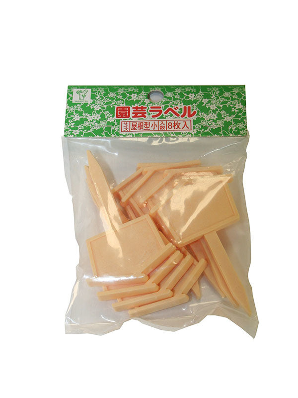 Bonsai naambordje Small 8 stuks