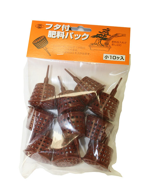 Bonsai mestkorfjes op een pin met deksel small 3.8cm - (10 stuks)