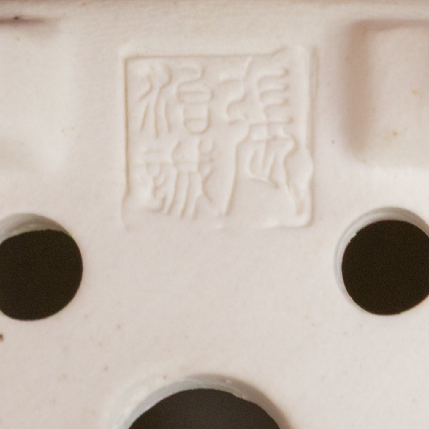 Shohin Bonsai Yixing pot groen vierkant 9cm