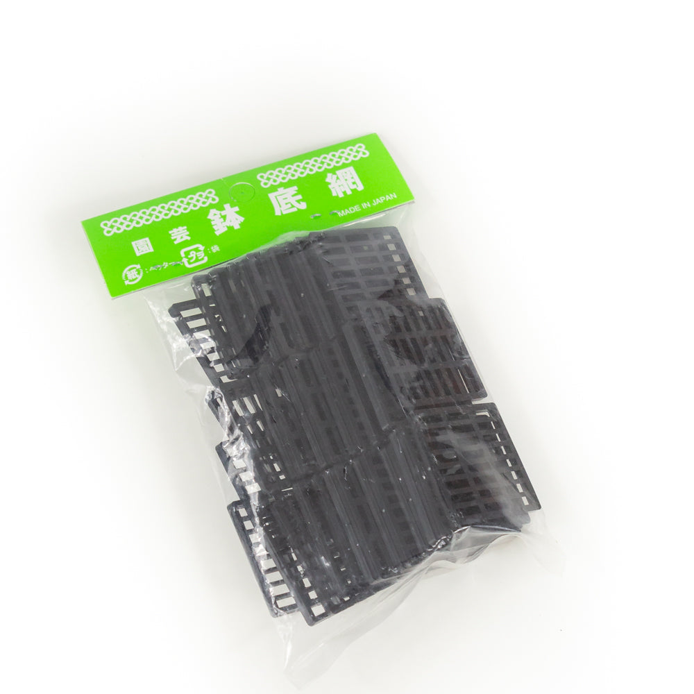 Bonsai potgaas 37 stuks 35 x 35 mm