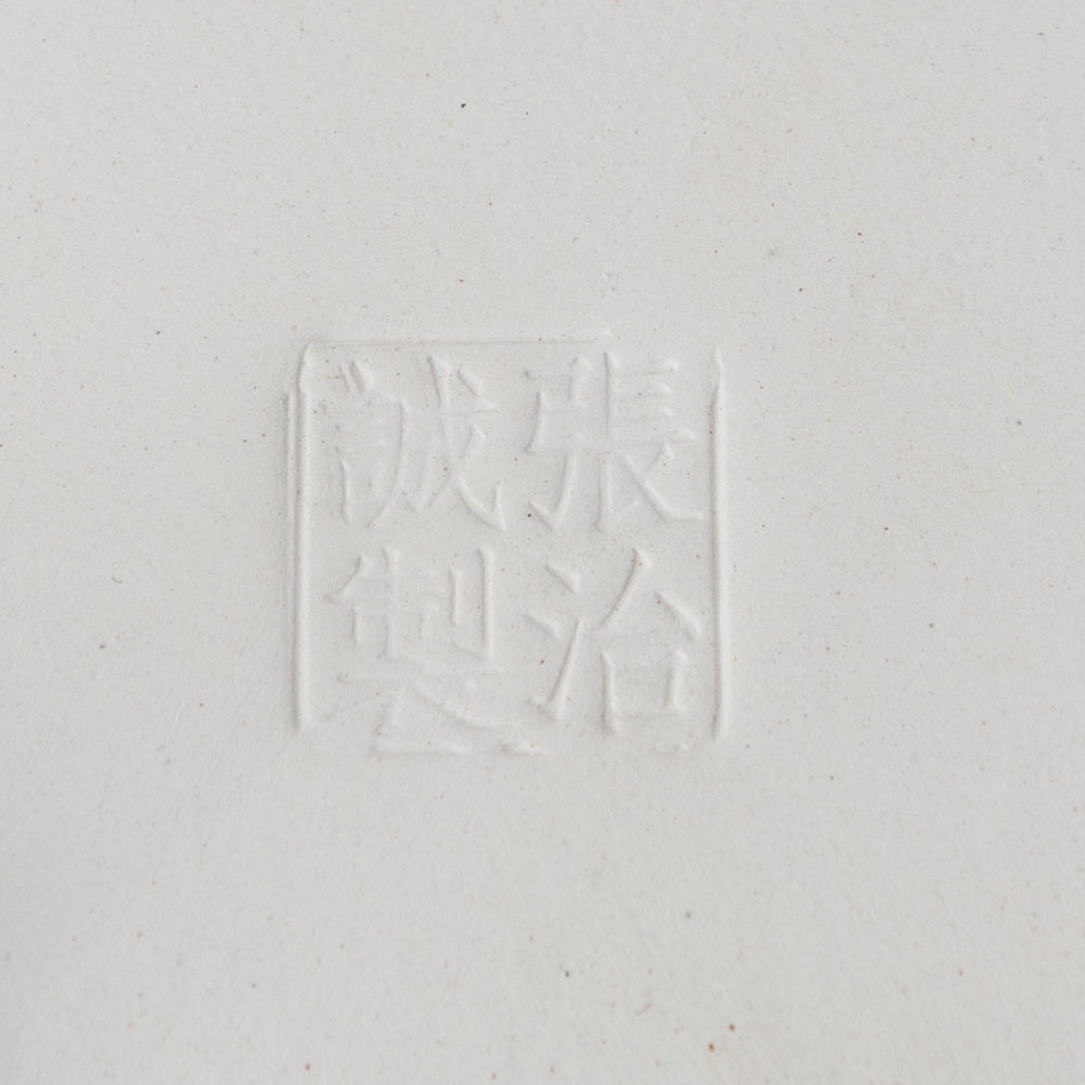 Bonsai Yixing pot groen draak vierkant 21cm