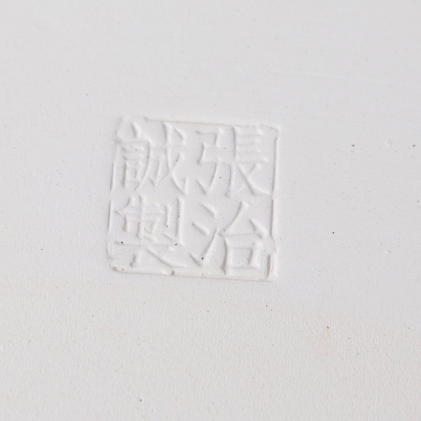 Bonsai Yixing pot groen rechthoek 27cm