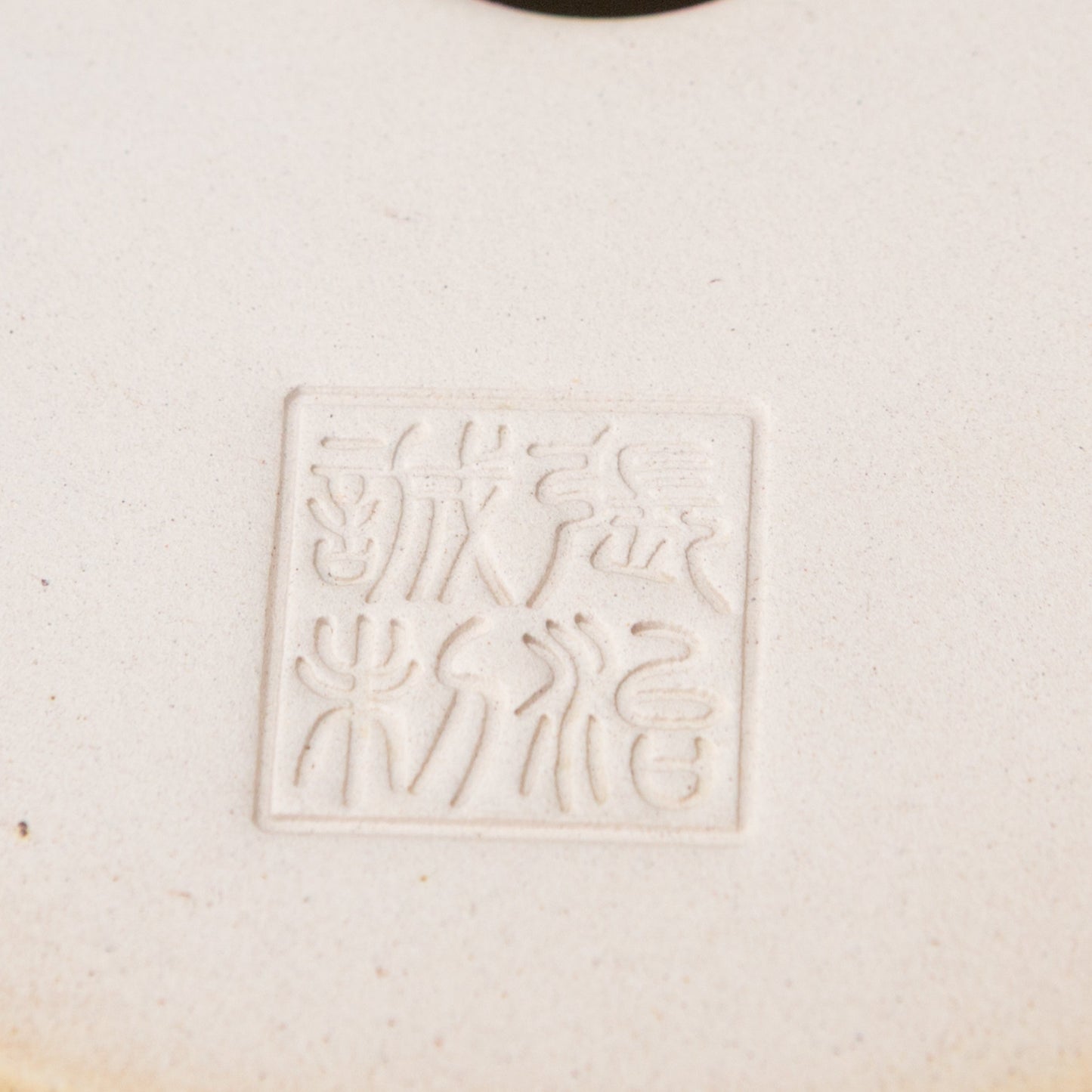 Shohin Bonsai Yixing pot turquoise duivel rond semi-cascade 9cm