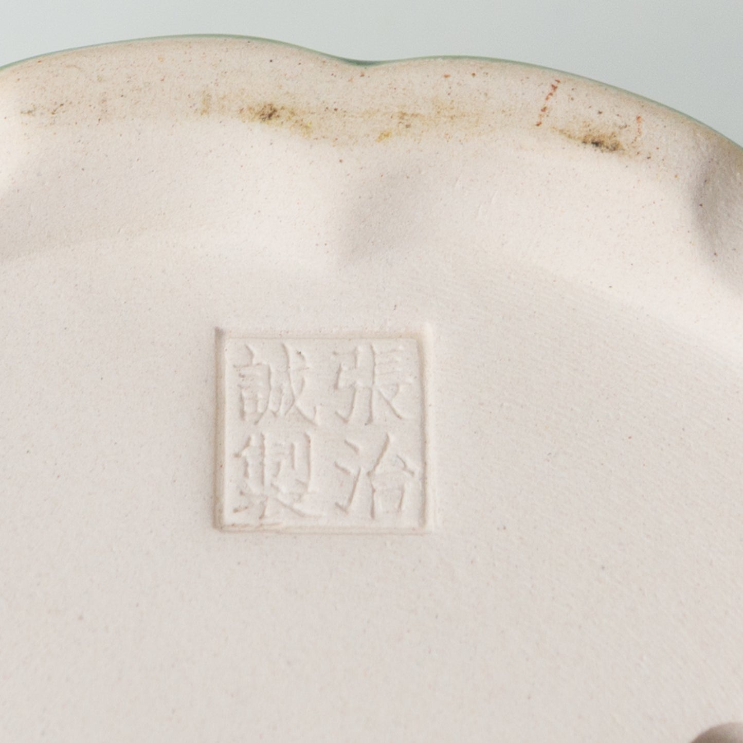 Bonsai Yixing pot groen lotus 12cm