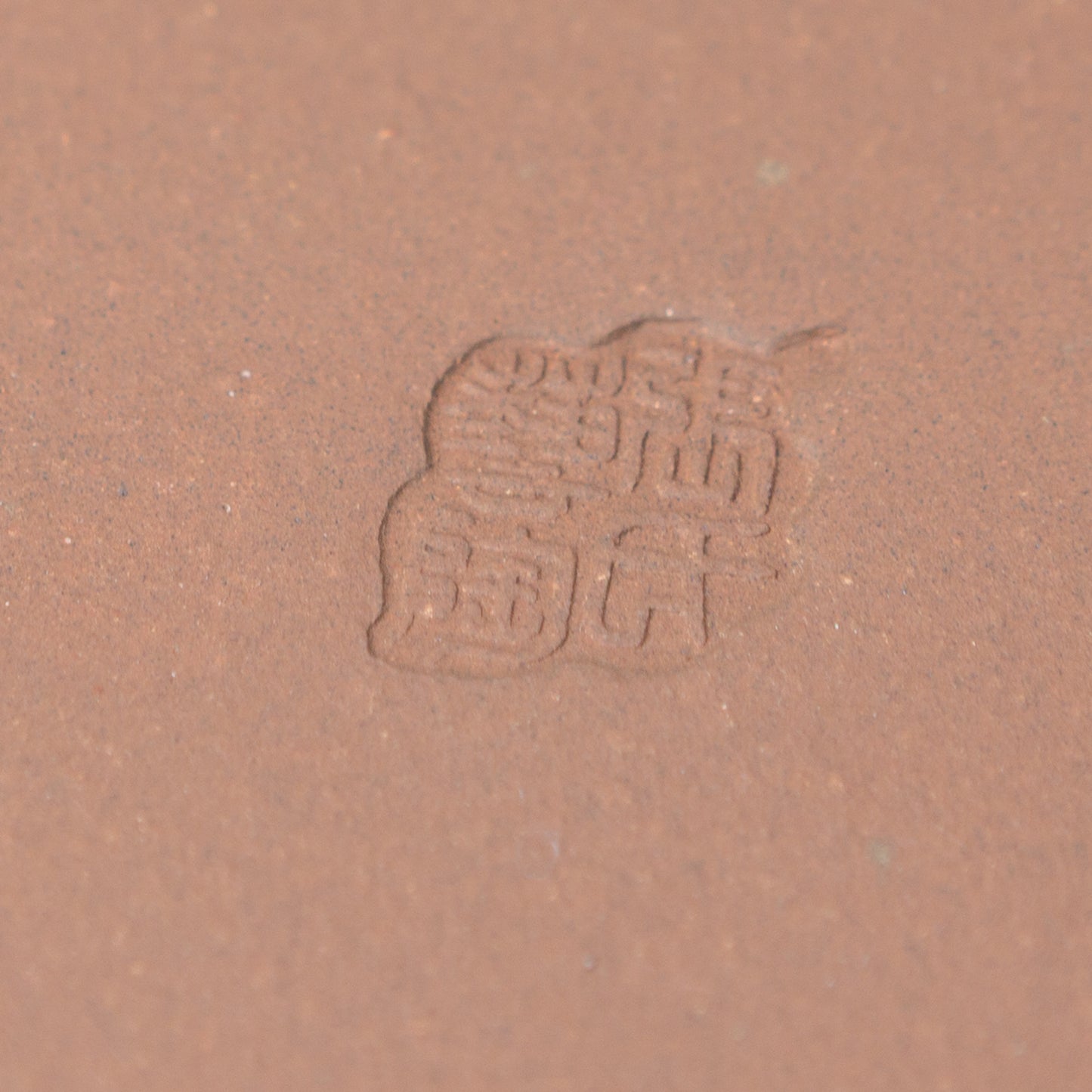 Bonsai Yixing pot ongeglazuurd rechthoek 34cm