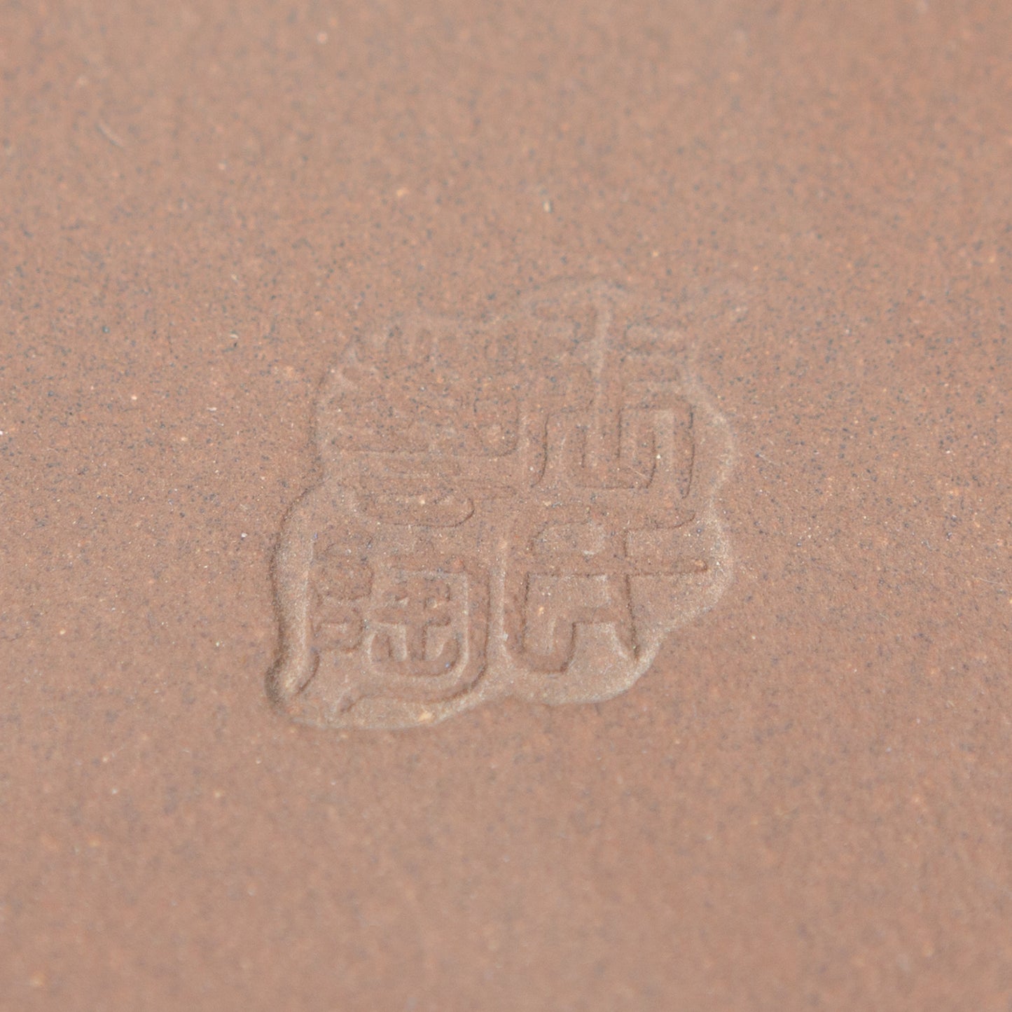 Bonsai Yixing pot ongeglazuurd rechthoek 31cm