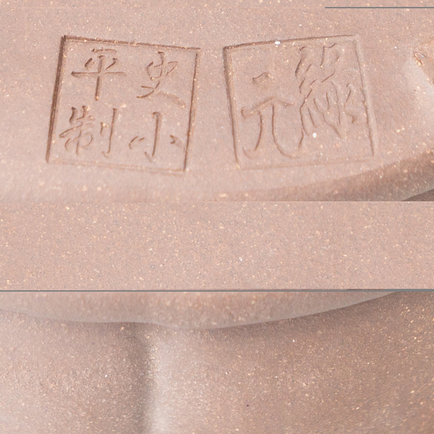 Bonsai Yixing pot ongeglazuurd lotus rond 24cm