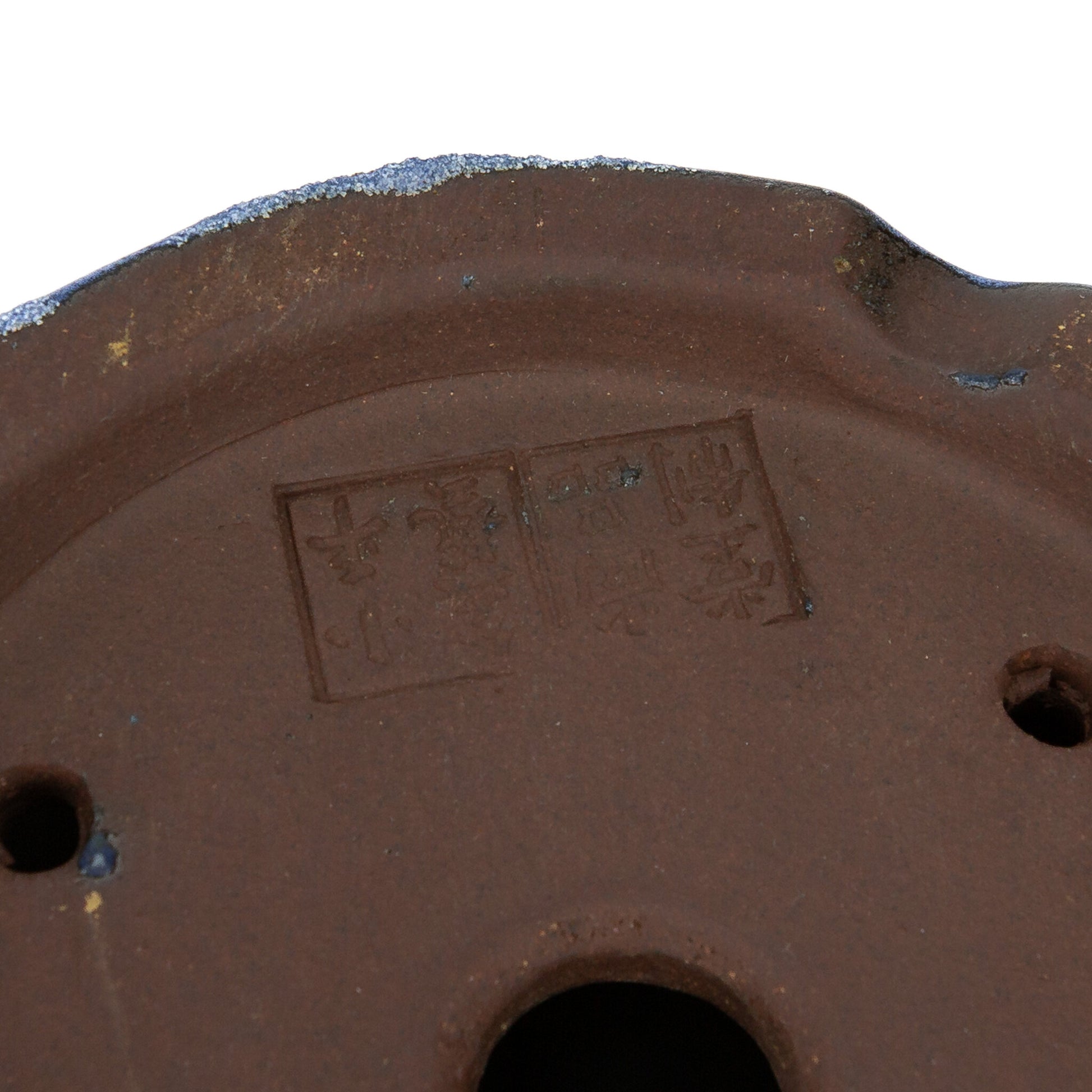 Bonsai pot cascade licht blauw lotus 22cm, hoogte ~ 11cm