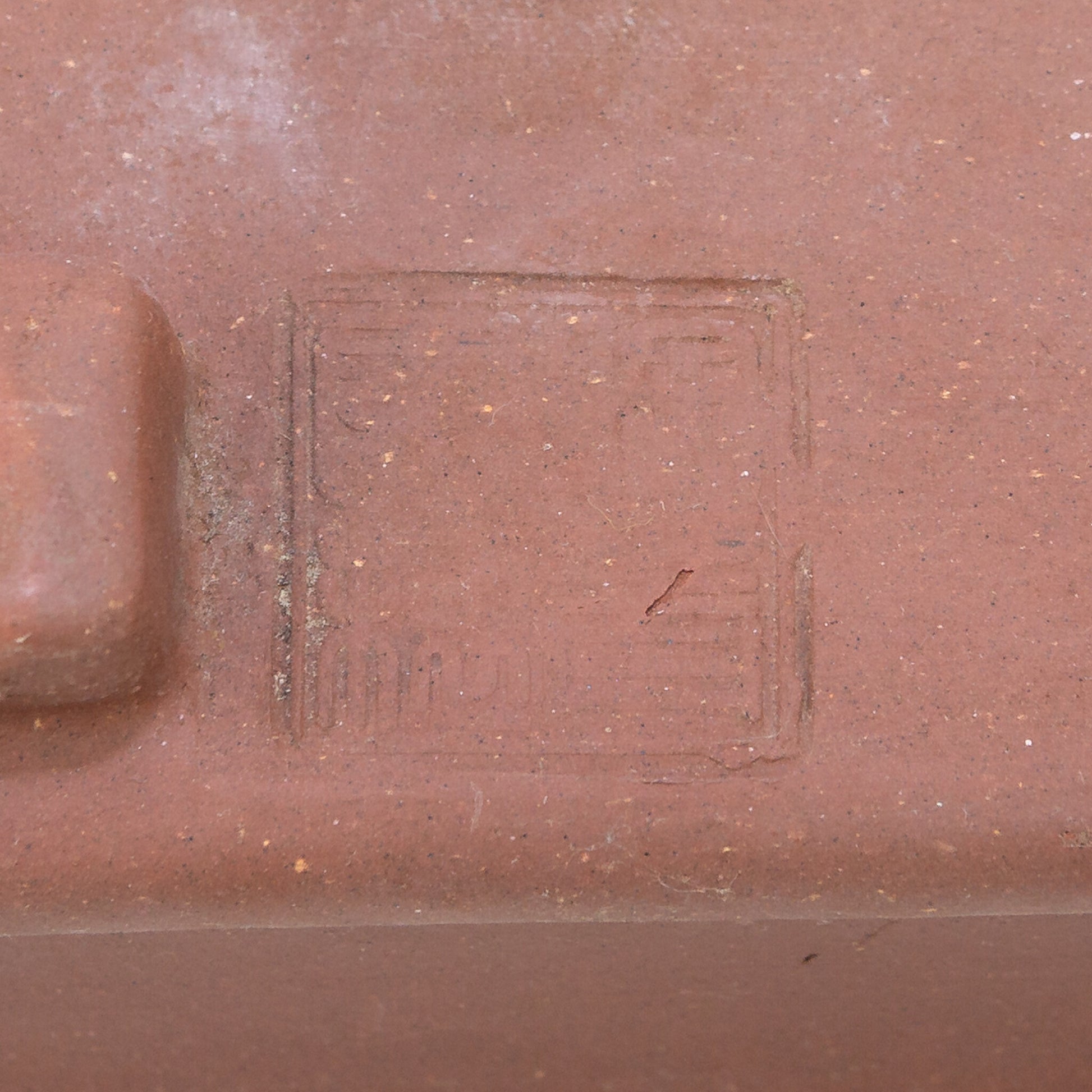 Bonsai pot ongeglazuurd rechthoek 40cm 