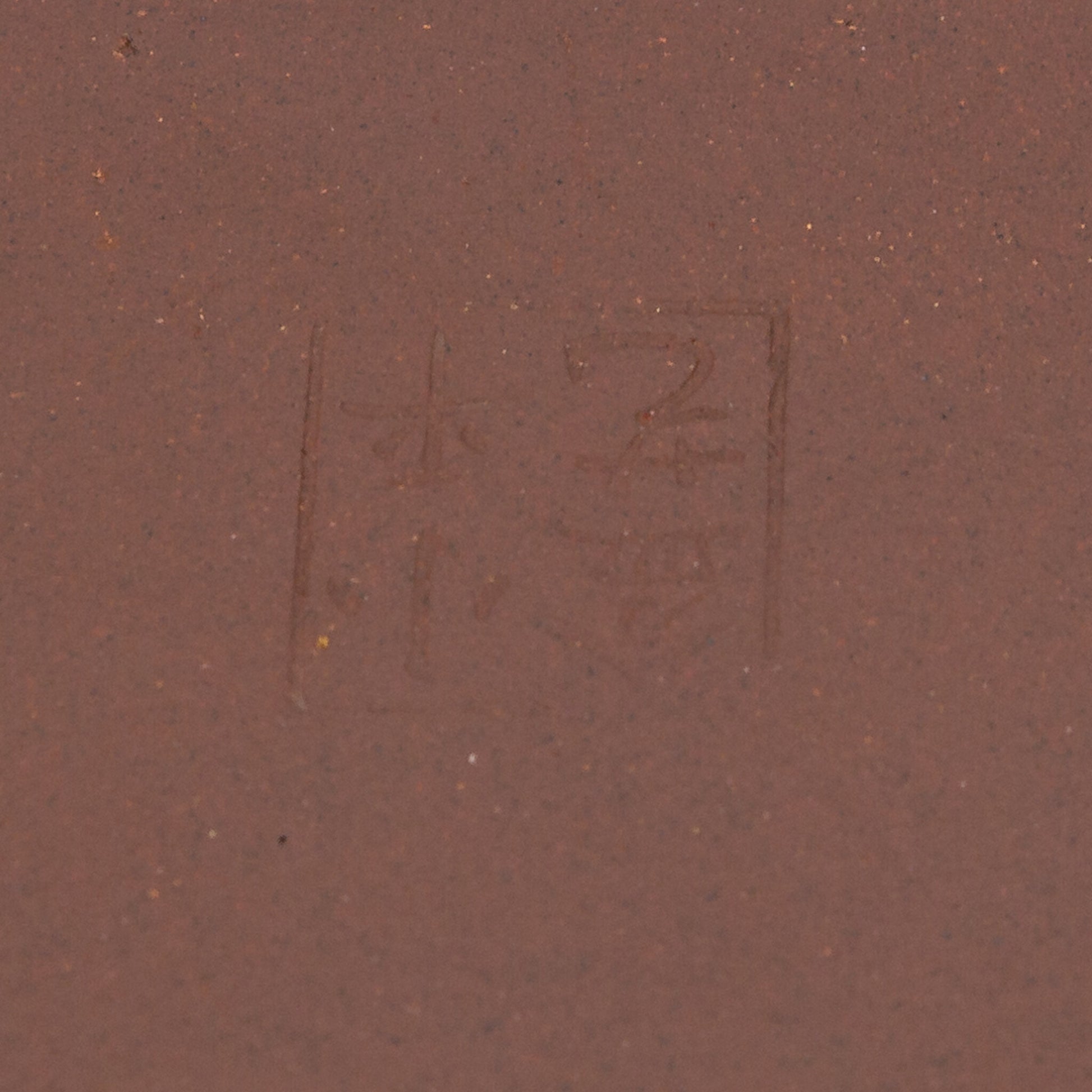 Bonsai pot ongeglazuurd chrysanten rond 36cm