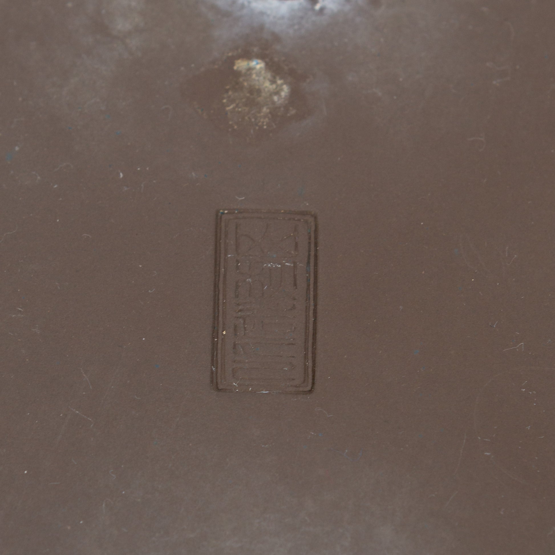 Bonsai pot Yamaaki ongeglazuurd gebruikt rechthoek 29.5cm