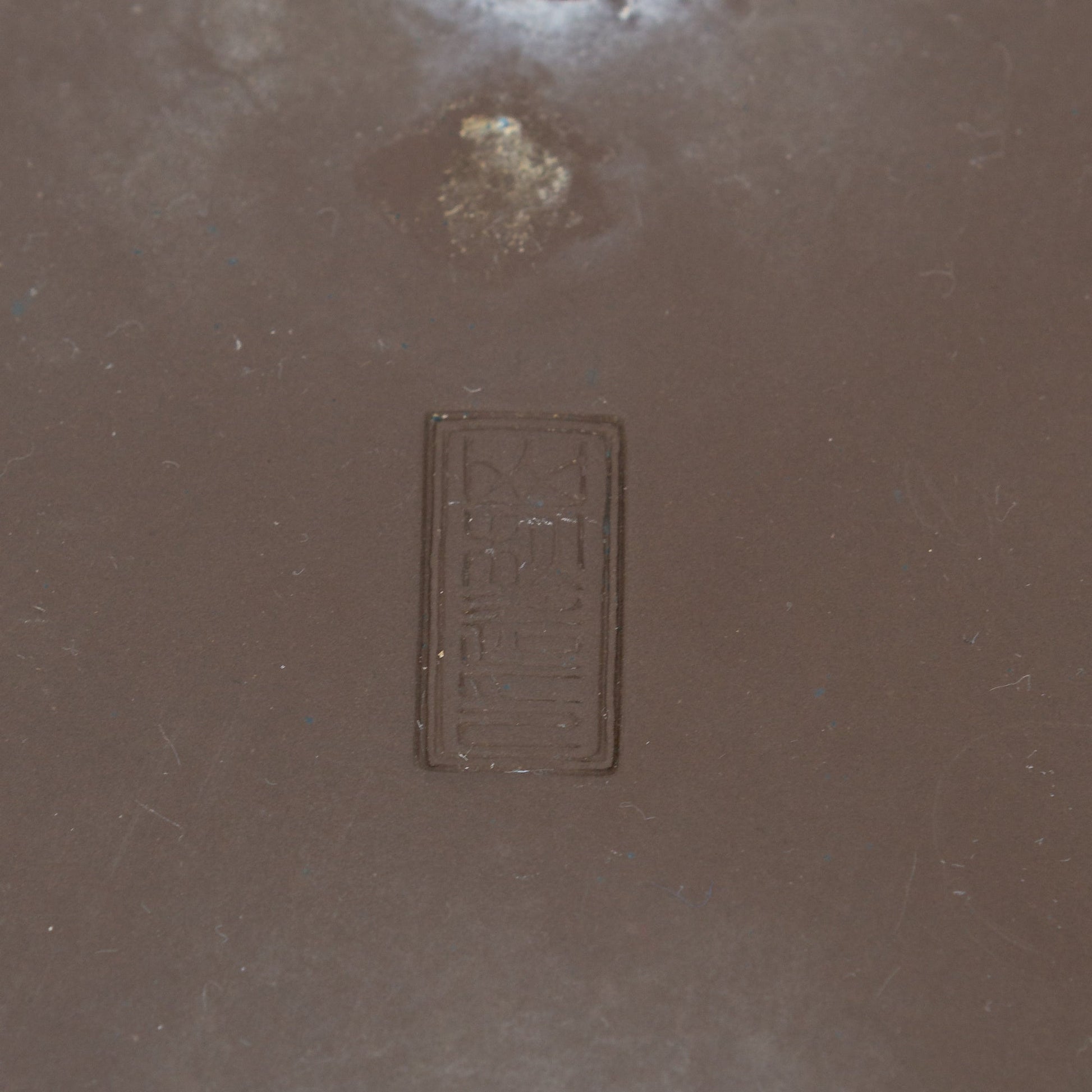 Bonsai pot Yamaaki ongeglazuurd gebruikt rechthoek 29.5cm